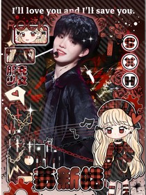 朱苏极航：牛奶软糖