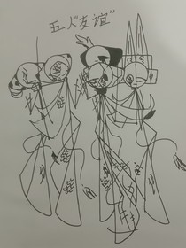 暴躁笑話日常