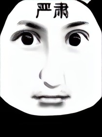 我滴小故事……