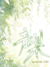 快穿之万人迷是我