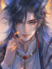 怨心无悔