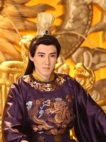 大明天下之朱允炆