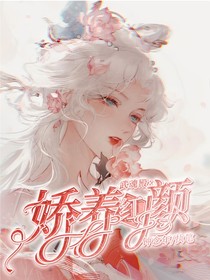 小透明封面铺（暂不接）