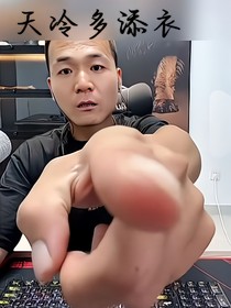 汪汪队（发图群）