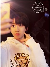 all杨博文：救命，有坏蛋要kiss我