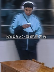 精神病院里的文学之光