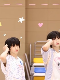 張函瑞：校霸是我竹馬