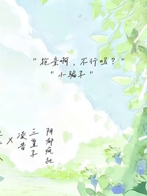 辰情昔