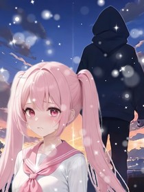 幻想入的少女与穿越异界的少年