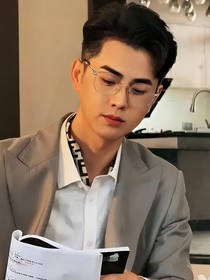 綜穿之枕上予君書