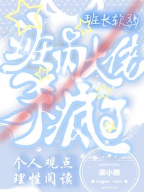 倾夏无偿封面铺