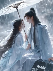 過往與榮耀