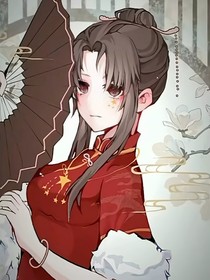 活著（求活）
