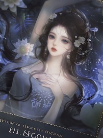 斩神：一个边缘人物的梦