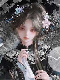双龙相存造化之莲番外