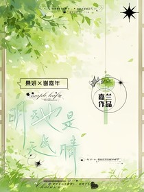 明天也是天氣晴-d857
