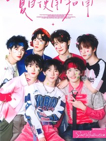 时光舞台下的约定-d225