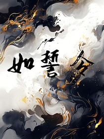行人莫問當年事