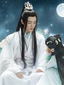 藏剑山庄剑圣传奇