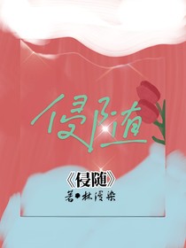 不能弥补了