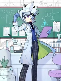 格瑞介绍