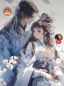 夢憶琉璃（重名）
