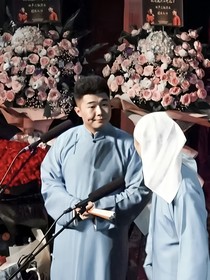 堂良：终身不娶