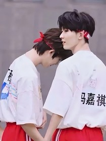 祺鑫：小哭包不要哭啦