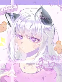凜月Rein