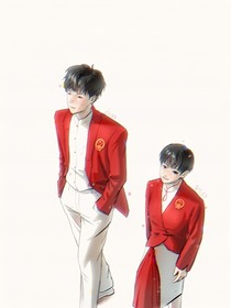 St：与你