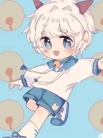 九个姐姐太宠我