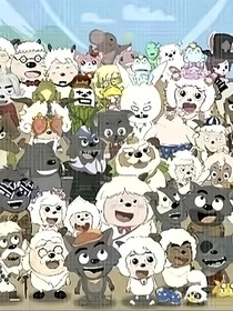 喜羊羊之观影过去和未来