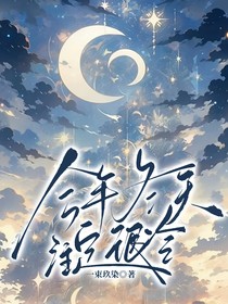 今年冬天注定很冷
