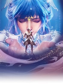斗二看未來（玥林著）