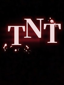 TNT：幸存吸血鬼