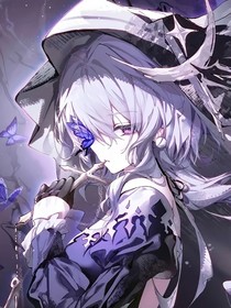 斗1：只愿梦到林