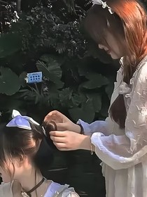 婉約疏疏，妍于愛琪
