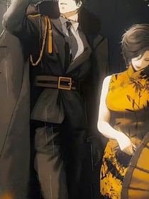 黑金玫