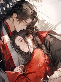 残灯错梦