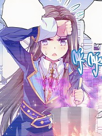 星辰（三浩）