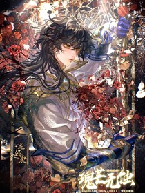 时间重叠