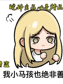 郁皖