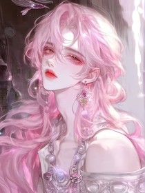 我把我的乖乖……弄丟啦……