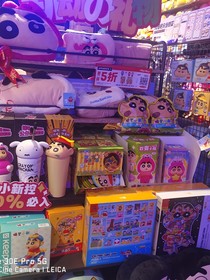 恶魔姐姐与傲娇妹妹