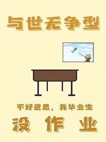 作者闲聊群