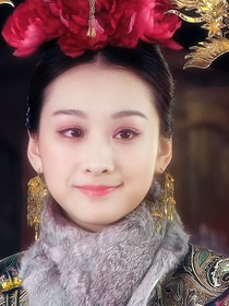 步步惊心：花间事