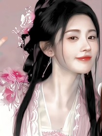 三生三世十里桃花之铭赐福满意