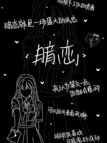 那些埋藏在心里的事……