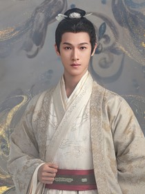 星汉灿烂同人之不逢春（袁慎同人）