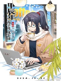 罗家闸小学：你好，盛年冒险队